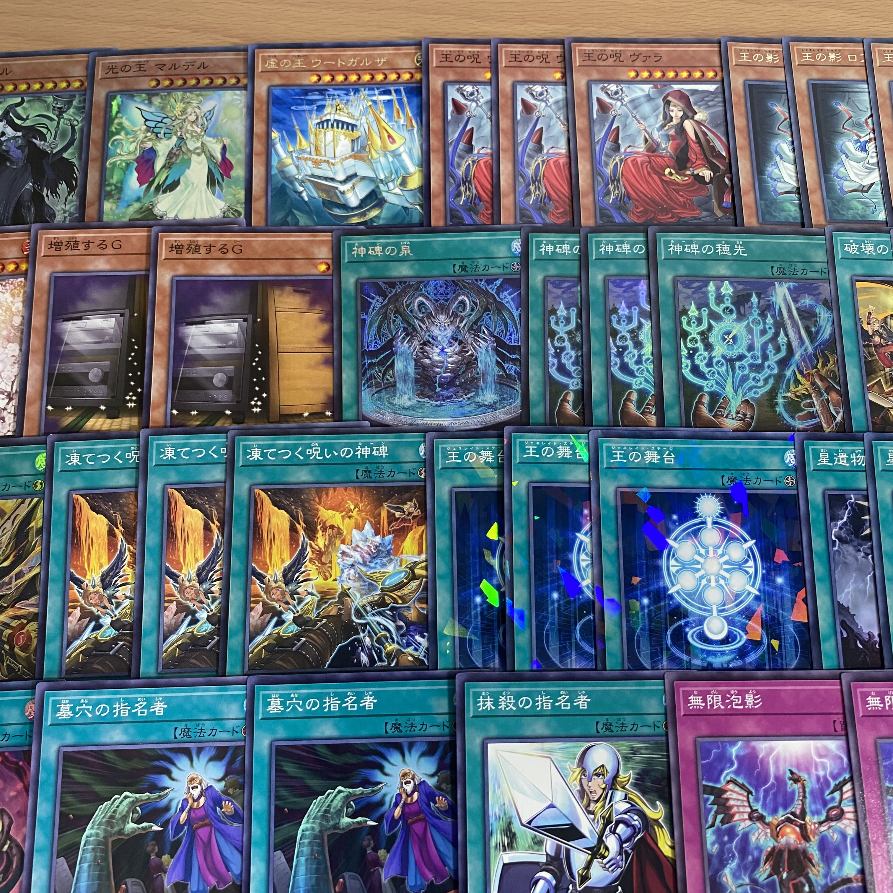 遊戯王 神碑の泉 本格構築済みデッキ 神碑の翼フギン ルーン 遊戯王 神碑の泉 本格構築済みデッキ 神碑の翼フギン ルーン