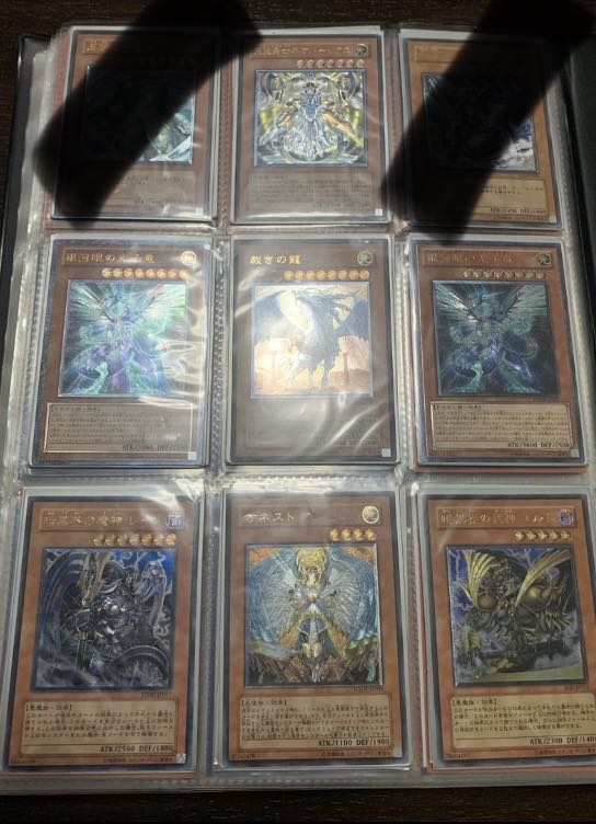 遊戯王 引退 1枚