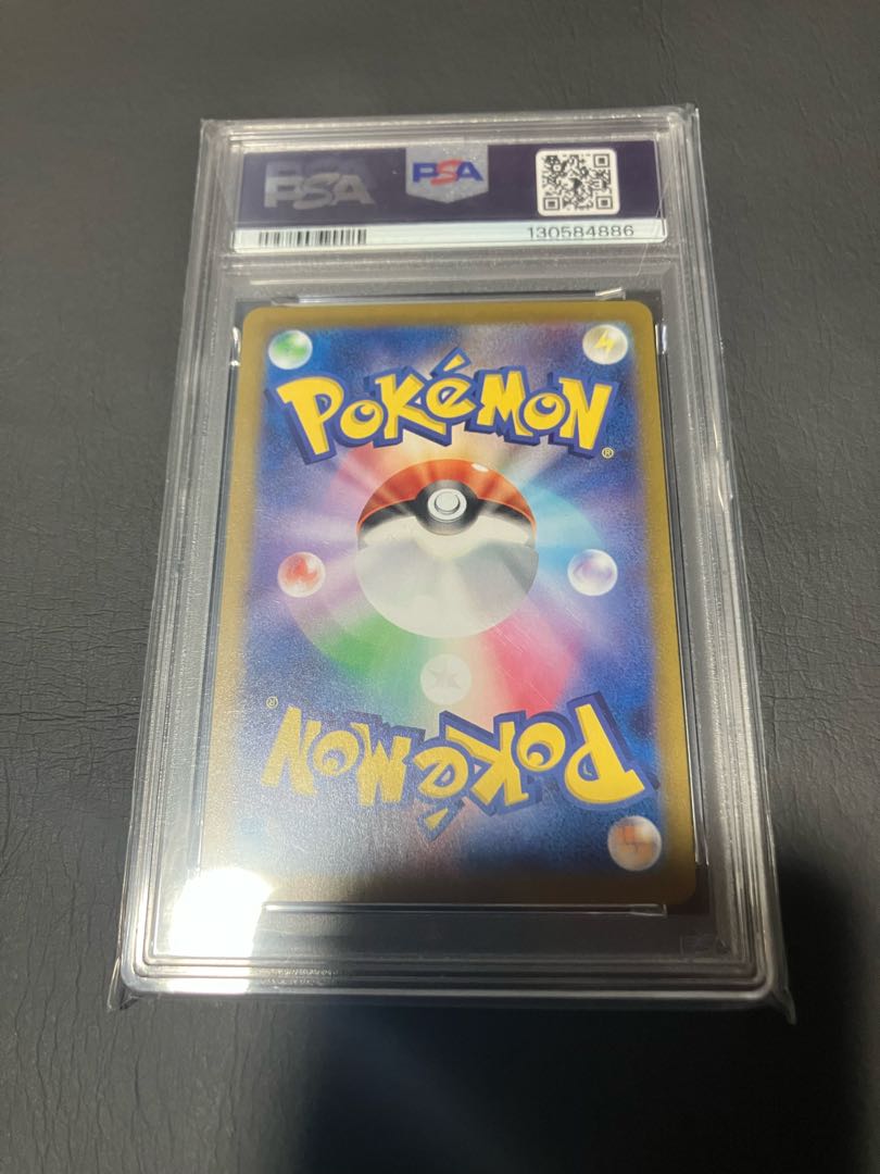 State S] Pokemon Mimosa SR psa10 1枚