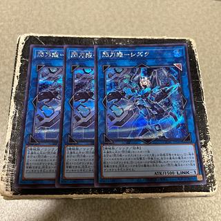 閃刀姫-シズク」の激安通販 | magi