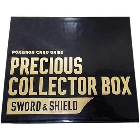 Precious Collector Box Sword & Shield Unopened Box 1BOX