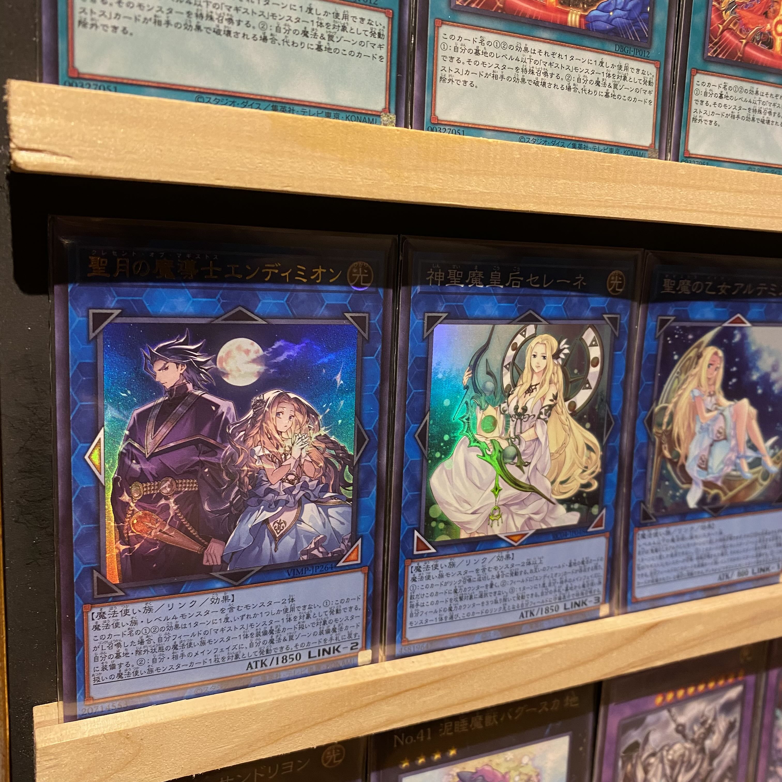 即日発送！【マギストス】デッキ　遊戯王　精霊コロゾ　竜王絶火ゾロア　封印の魔導士スプーン　絶火の大賢者ゾロア　聖月の魔導士エンディミオン　結晶の大賢者サンドリヨン