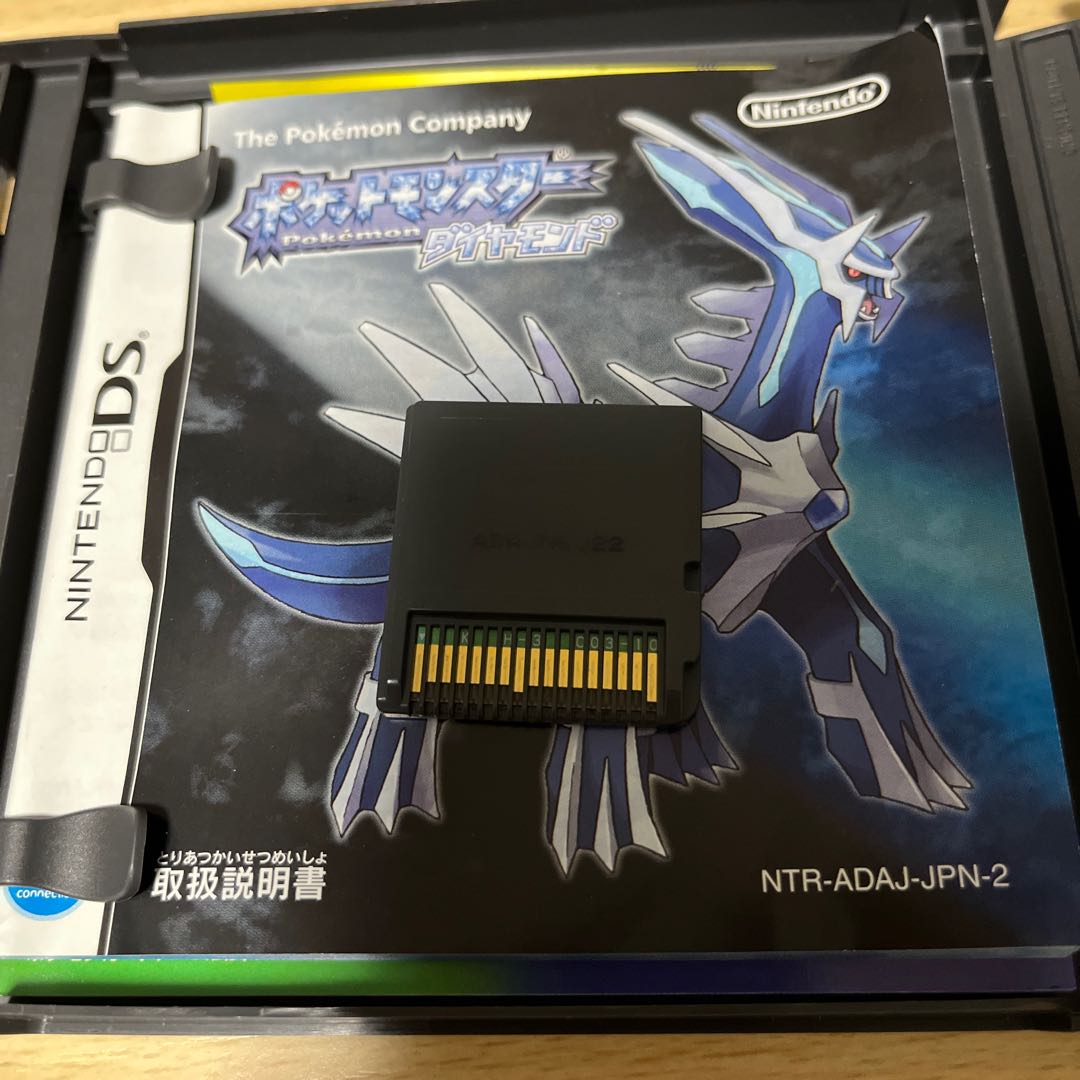 専用出品　ポケモンゲームソフト