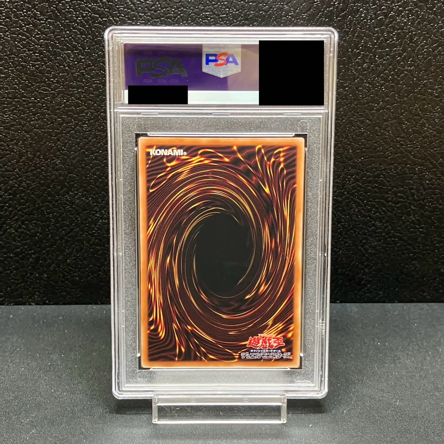 【PSA10】ブラック・マジシャン・ガール QCSE・25thシク WPP4-JP066 1枚