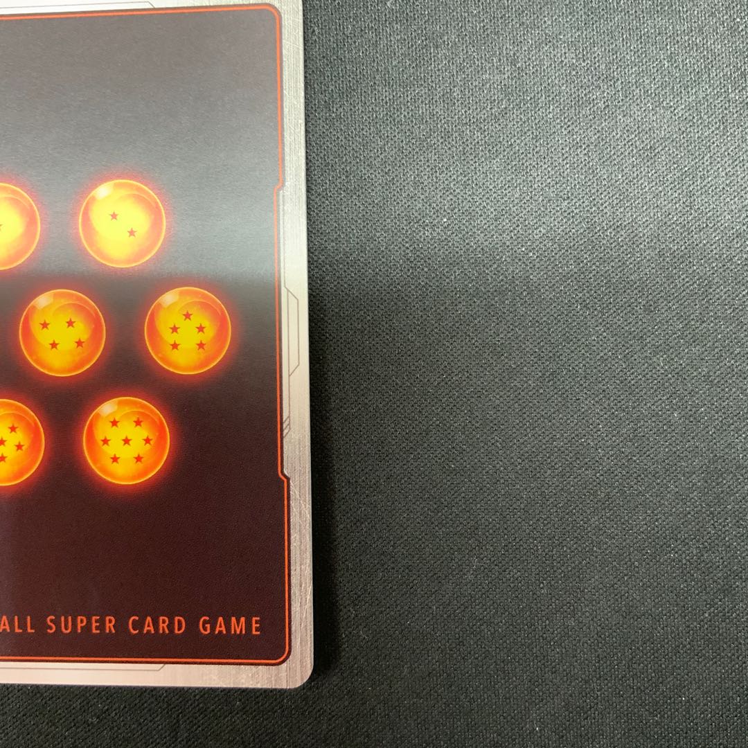 (iii) Vegito (Parallel) SCR★ FB02-139