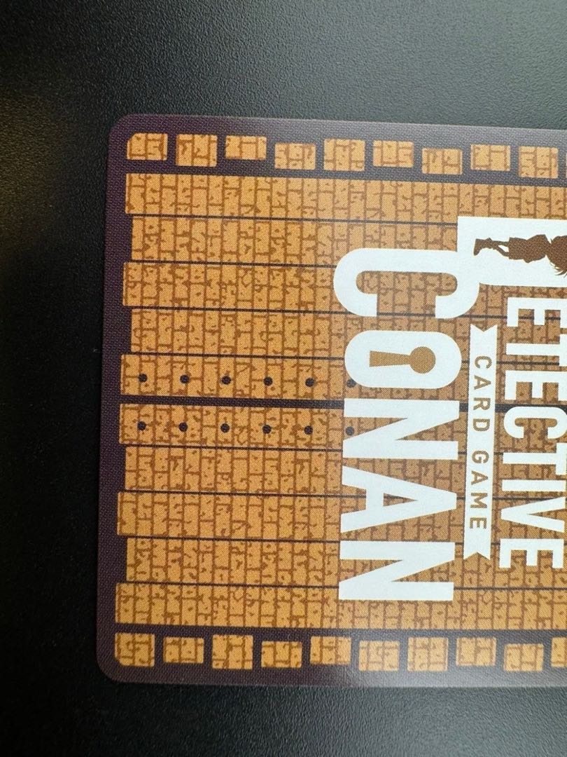 【中古品】　灰原哀　B01006 SR CT-P01　Case-Booster　01　探偵たちの切札  1枚