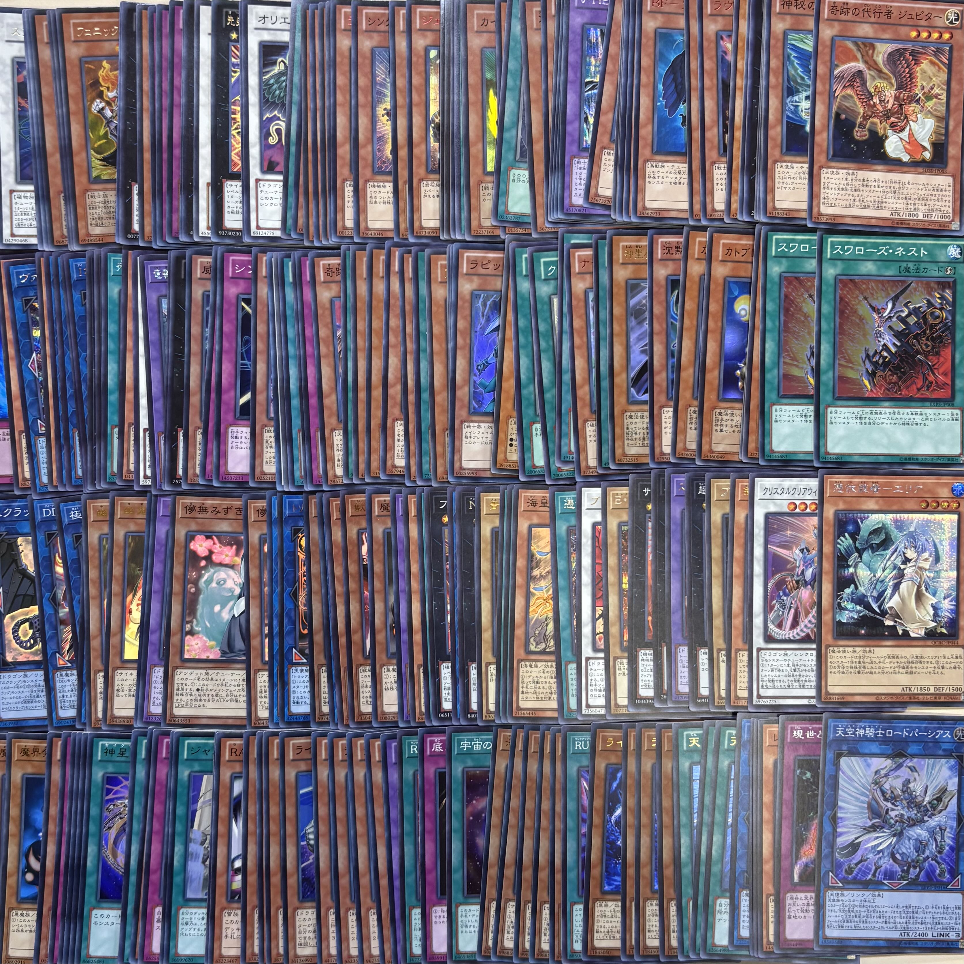 遊戯王 SR以上 大量まとめ売り 1箱 約4,200枚 30枚
