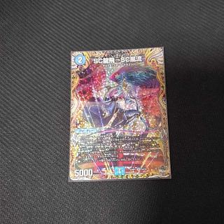スクリューハイスクール」の激安通販 | magi
