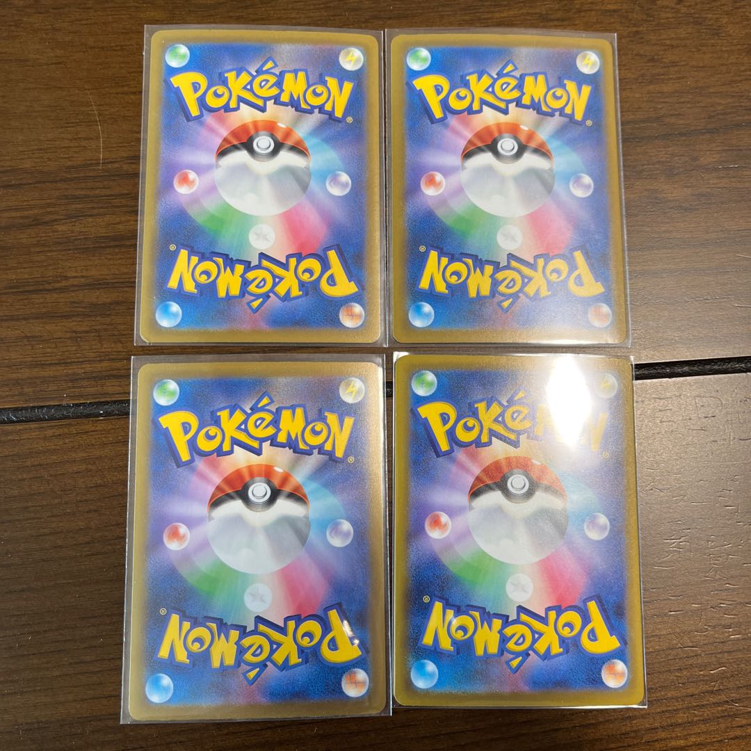 メガルカリオMA他3枚 1枚