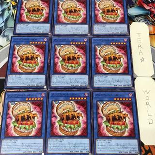 アングリーバーガー DUAD 1 ノーマル 儀式 9枚セット てら 9枚