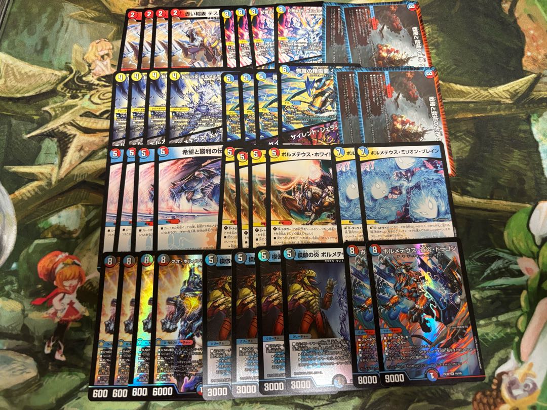 【デュエマ3000円デッキオリパvol.4 Wチャンスオリパ付き】