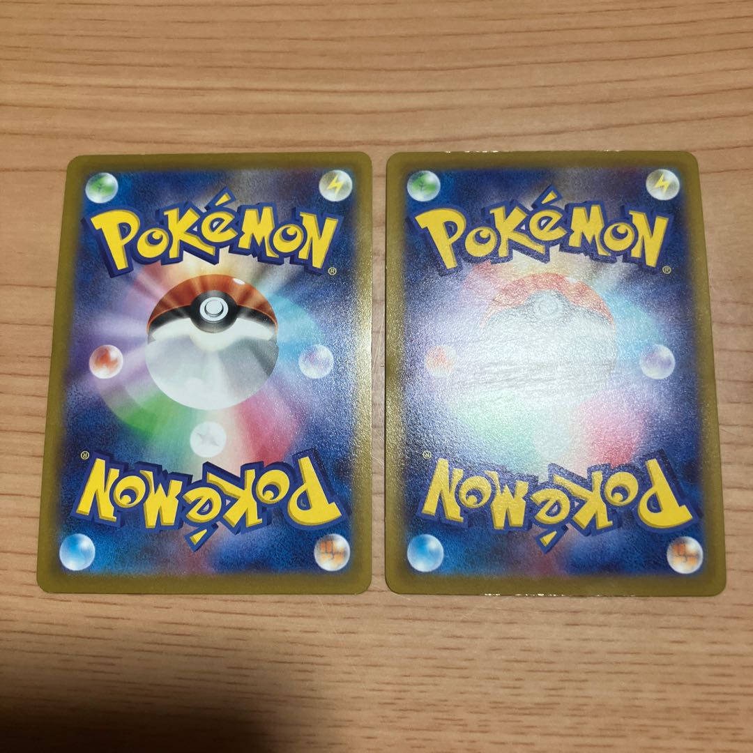 【状態】B ポケカ　ゲンガー　 2枚