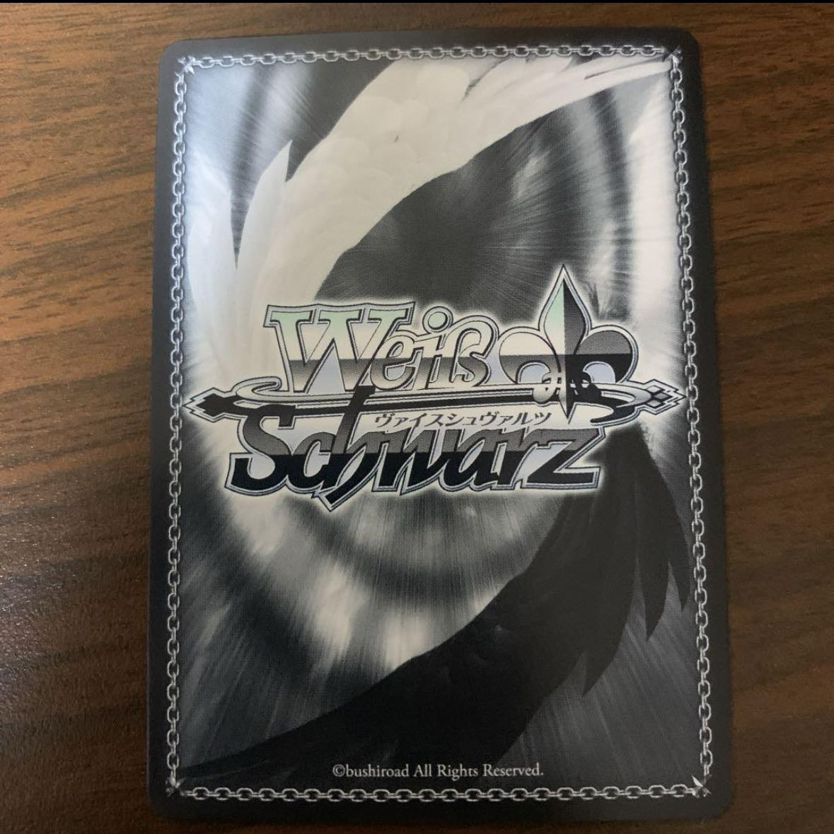 誕生日にデート ムーナ・ホシノヴァ　RR 1枚