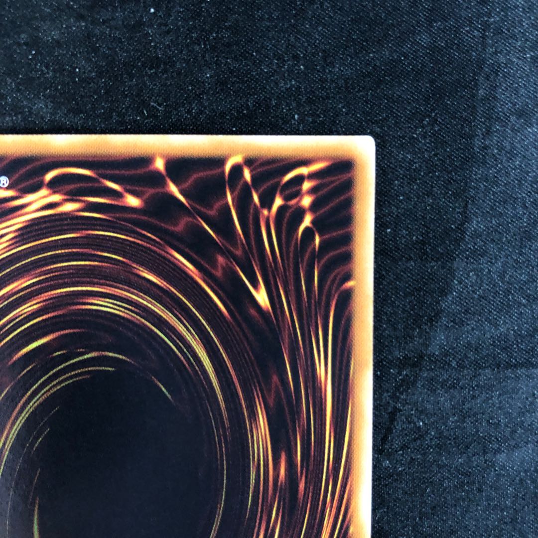 Meklord Army of Granel Rare JP014