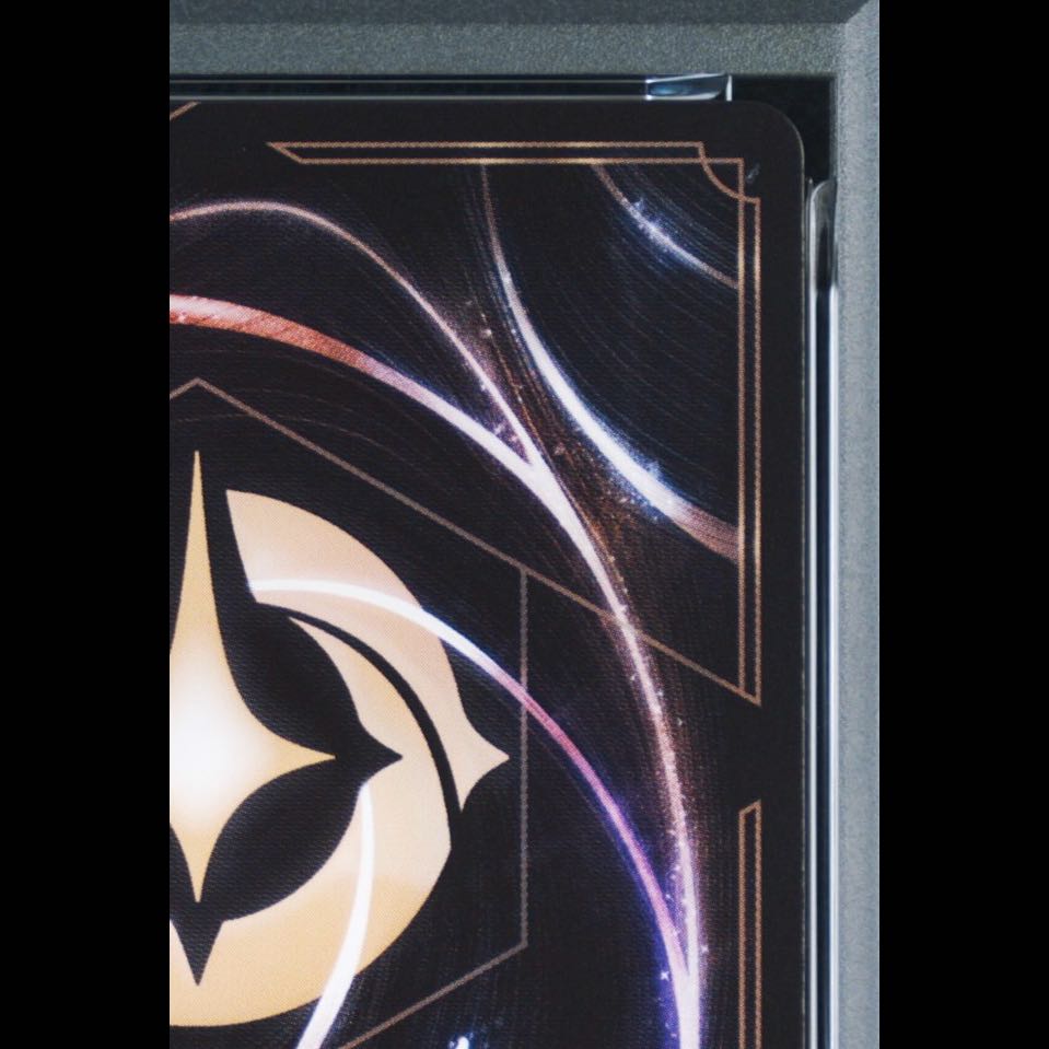 【PSA10】ベル＆野獣 <真実はただひとつ> (アイコニック) {245/204} [ヴァインズ・アタック！] 1枚