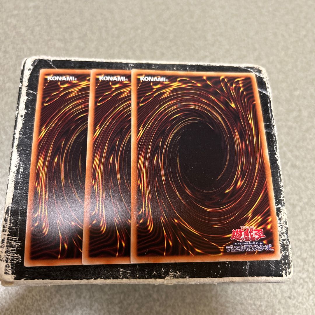 set of three Infinitrack Fortress Megaclops Super Rare JP011