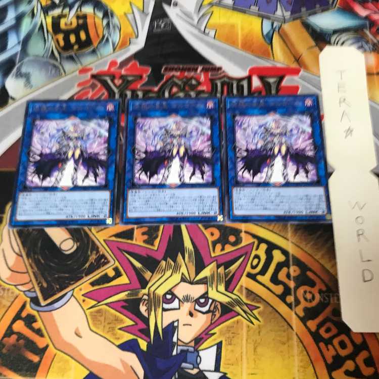 呪眼の女王 ゴルゴーネ CHIM 14 レア 3枚セット てら