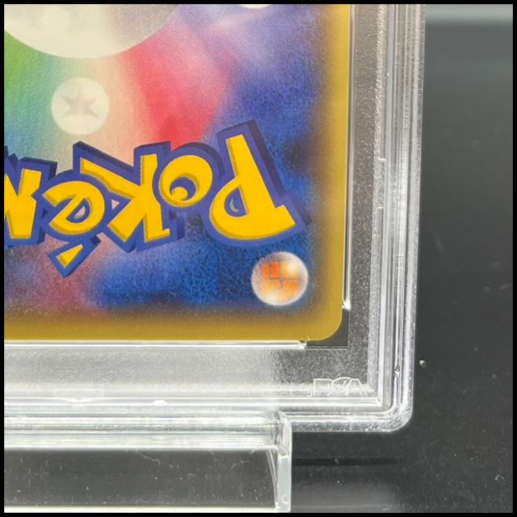 PSA10] UmbreonEX SR 082/078 1枚