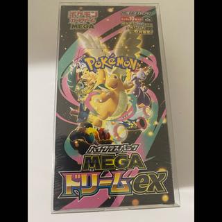 ハイクラスパック MEGAドリームex 未開封BOX  1BOX