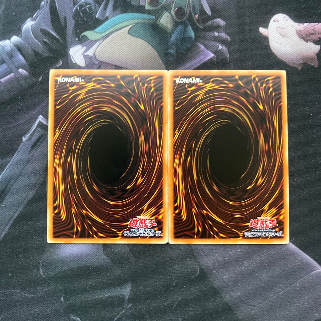 The Ascended of Thunder Normal A-607 1枚