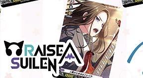 前日発送 RRR以下4コン  【VG-DZ-TBP01】 タイトルブースター プレミアム「バンドリ！ ガールズバンドパーティ！」  ヴァンガード  4枚