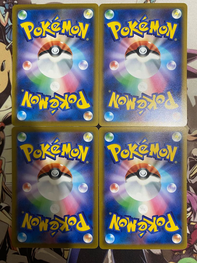 Pokemon Card Nosepass