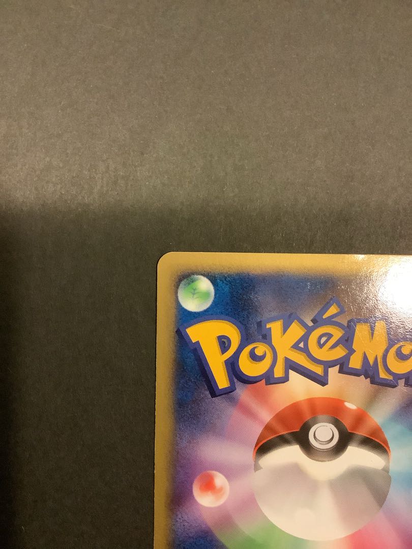 ガラスケース入り ギャラドス δ-デルタ種 ☆(スター) 1ED ☆ 008/052 1枚