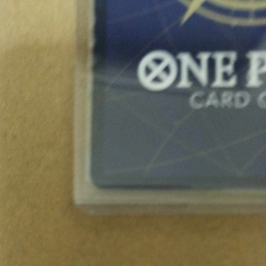 Monkey D. Luffy EB02-061SEC③.