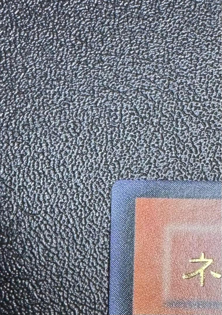 ネフティスの鳳凰神/鳥獣族/遊戯王/ レリーフ/アルティメットレア 1枚