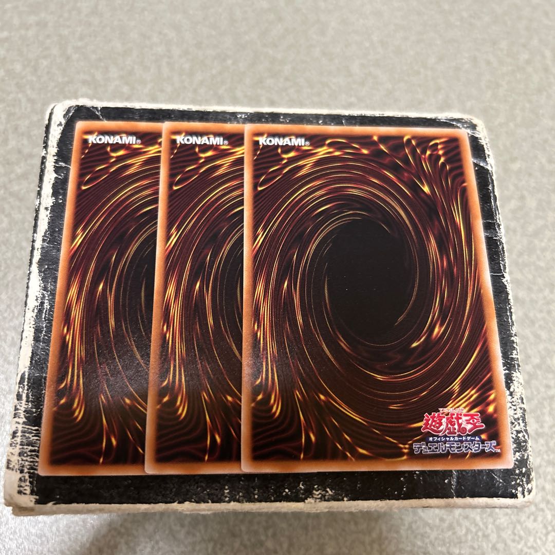 set of three Ancient Gear Frame Secret Rare QCCU-JP115