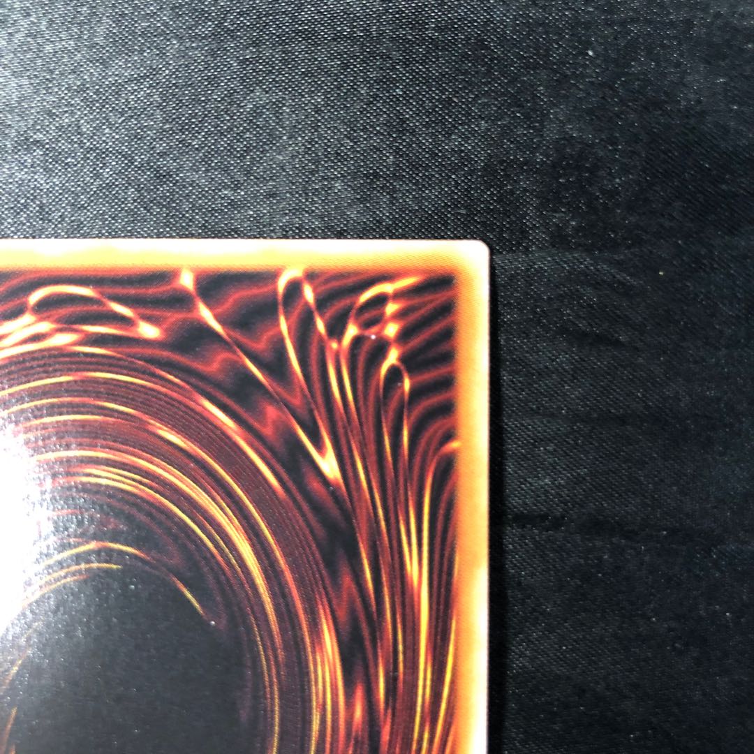 シャルル大帝 ウルトラレア JP048