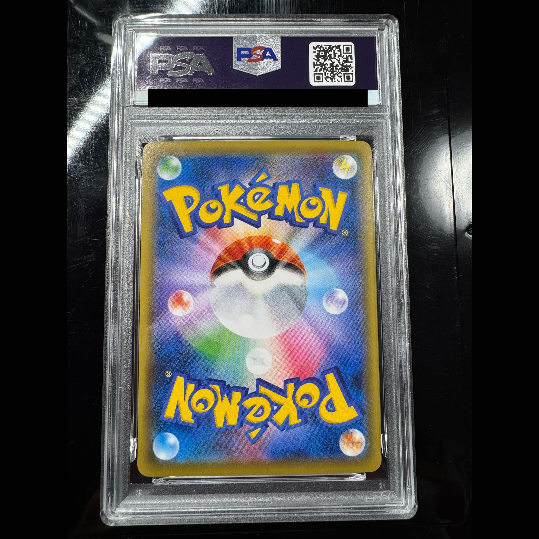[PSA10] Espeon VMAX PROMO 189/S-P 1枚