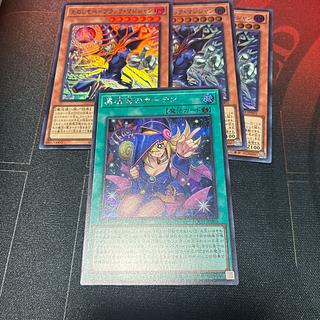 黒魔導のカーテン シークレットレア LOCH-JP003 1枚