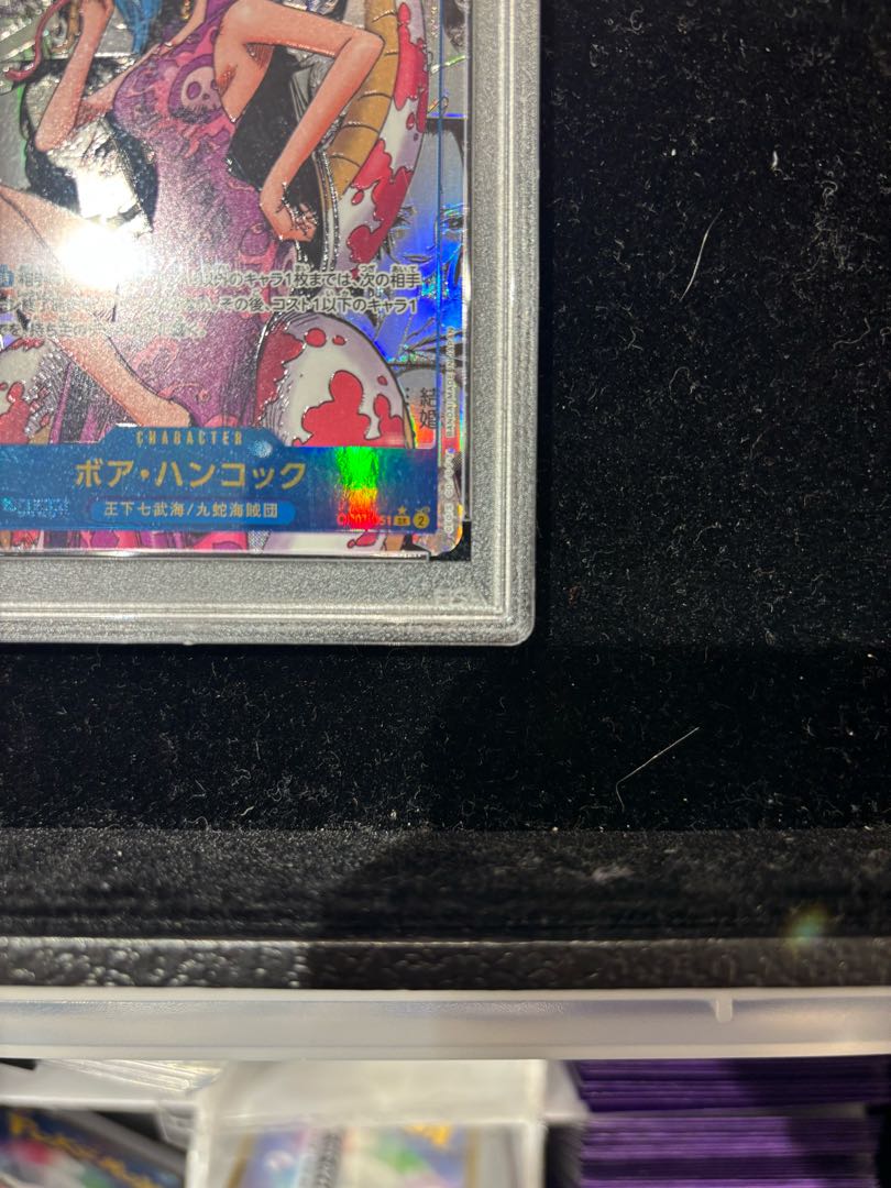 PSA10】ボア・ハンコック(パラレル)(スーパーパラレル)(コミック PSA10】ボア・ハンコック(パラレル)(スーパーパラレル)(コミック