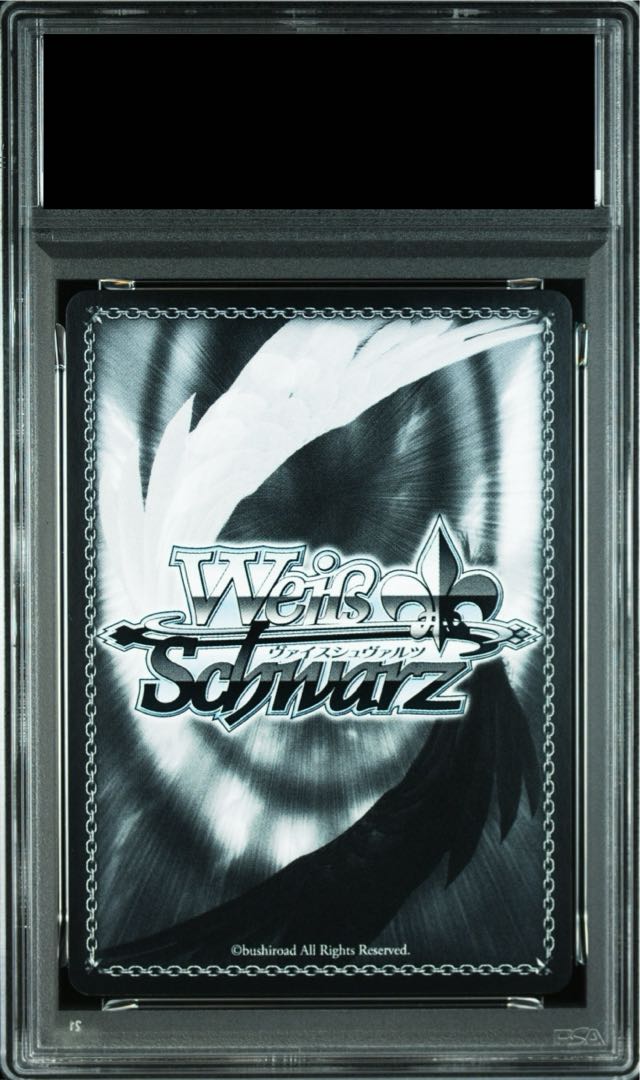 PSA10] Aircraft Carrier Enterprise (Signed) SP AZL/S119-099SP 1枚