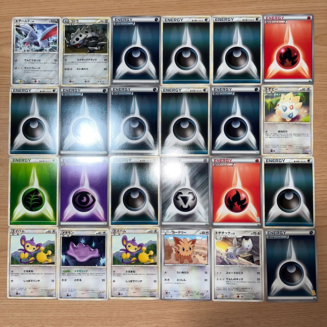 【状態】B ポケカ　まとめ売り　137枚　B-232 1枚