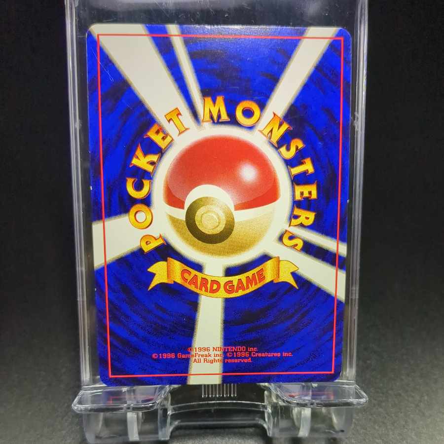 74 Bad Tyranitar Old Back Front NM- Back NM-