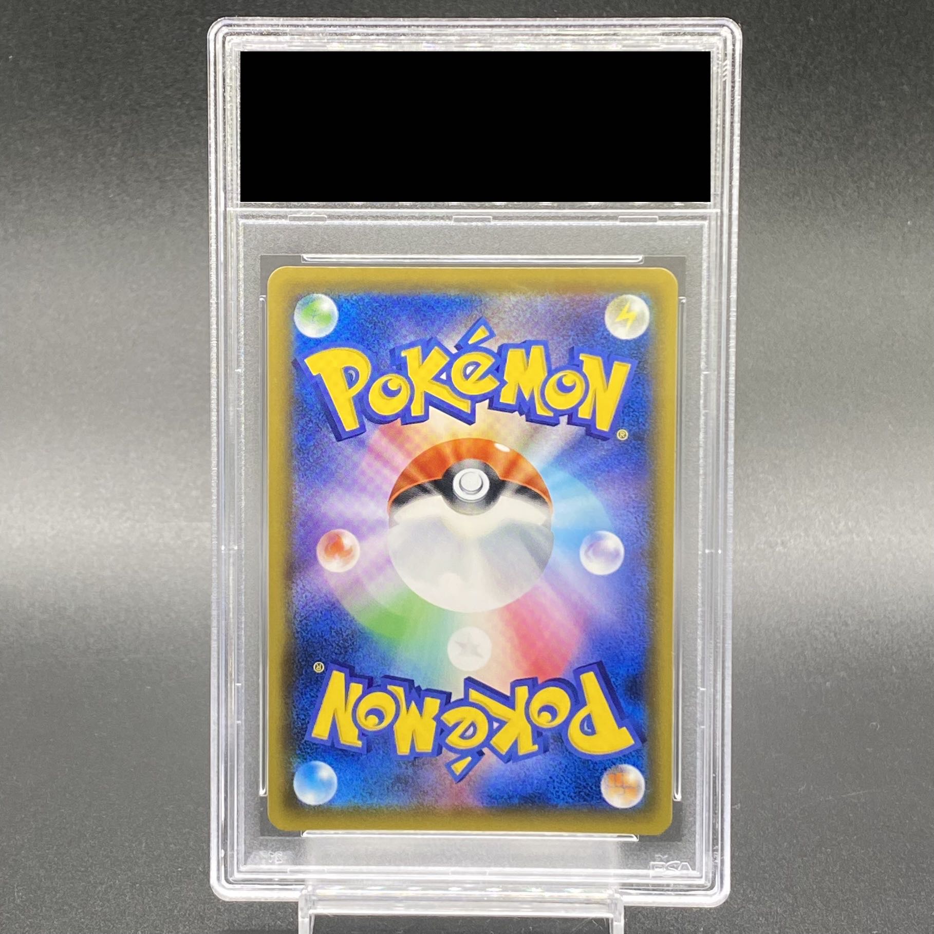 PSA10] Rosa SR 067/049 (Used) （302009791）| magi -TCG