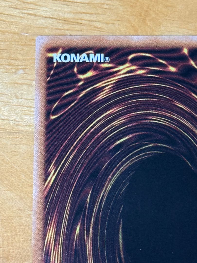 藍眼の銀龍 シークレットレア SD47-JPP07 1枚