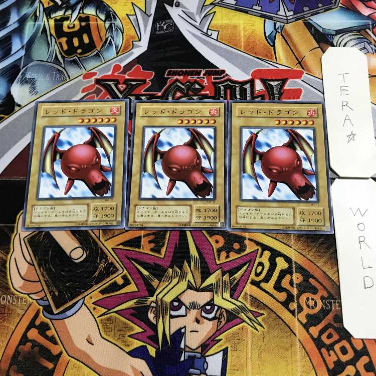 Tyhone #2 MR 2nd period ver 1 normal set of 3 tera