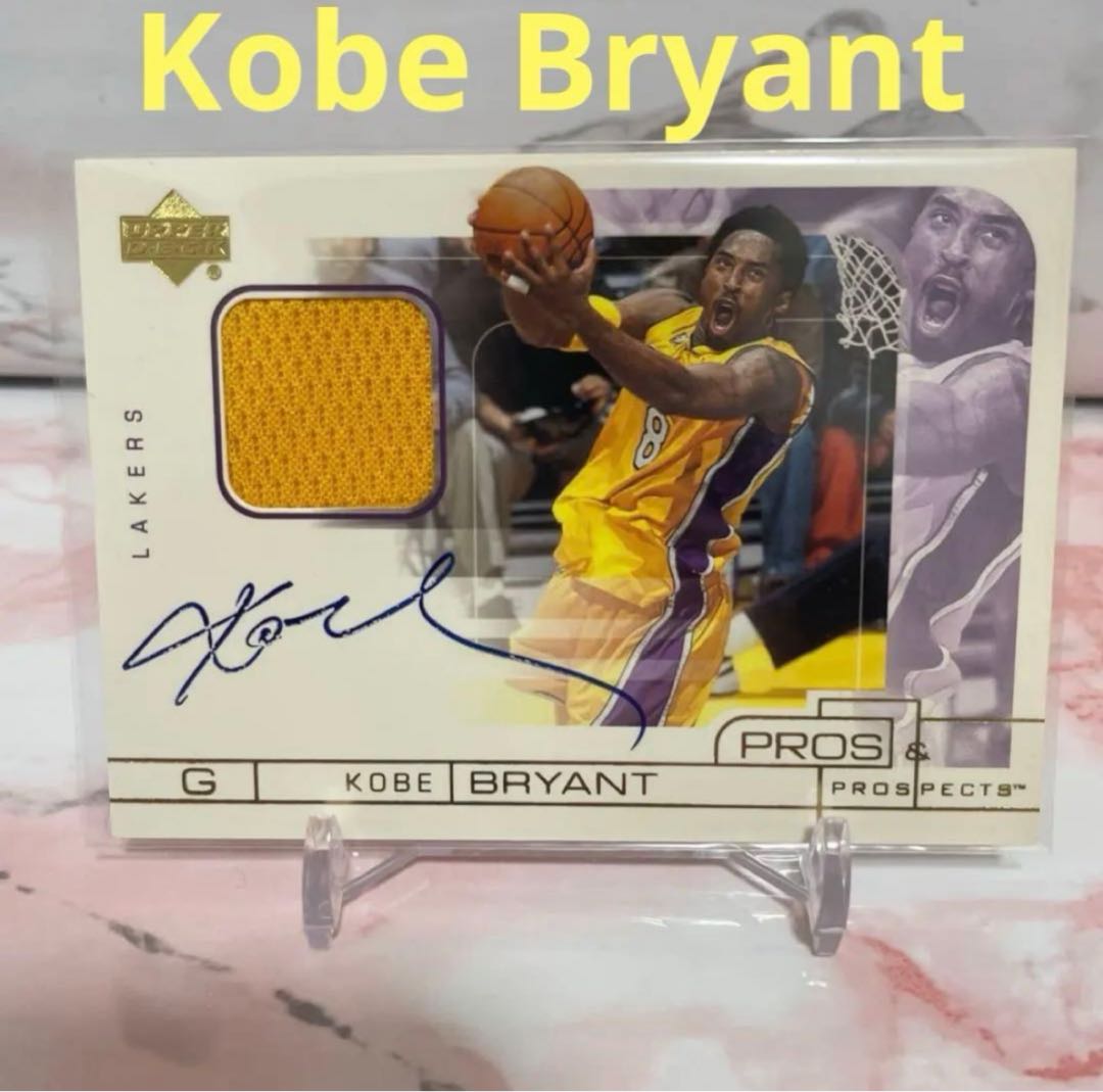 コービー・ブライアント　Kobe Bryant　直筆サイン＋パッチ