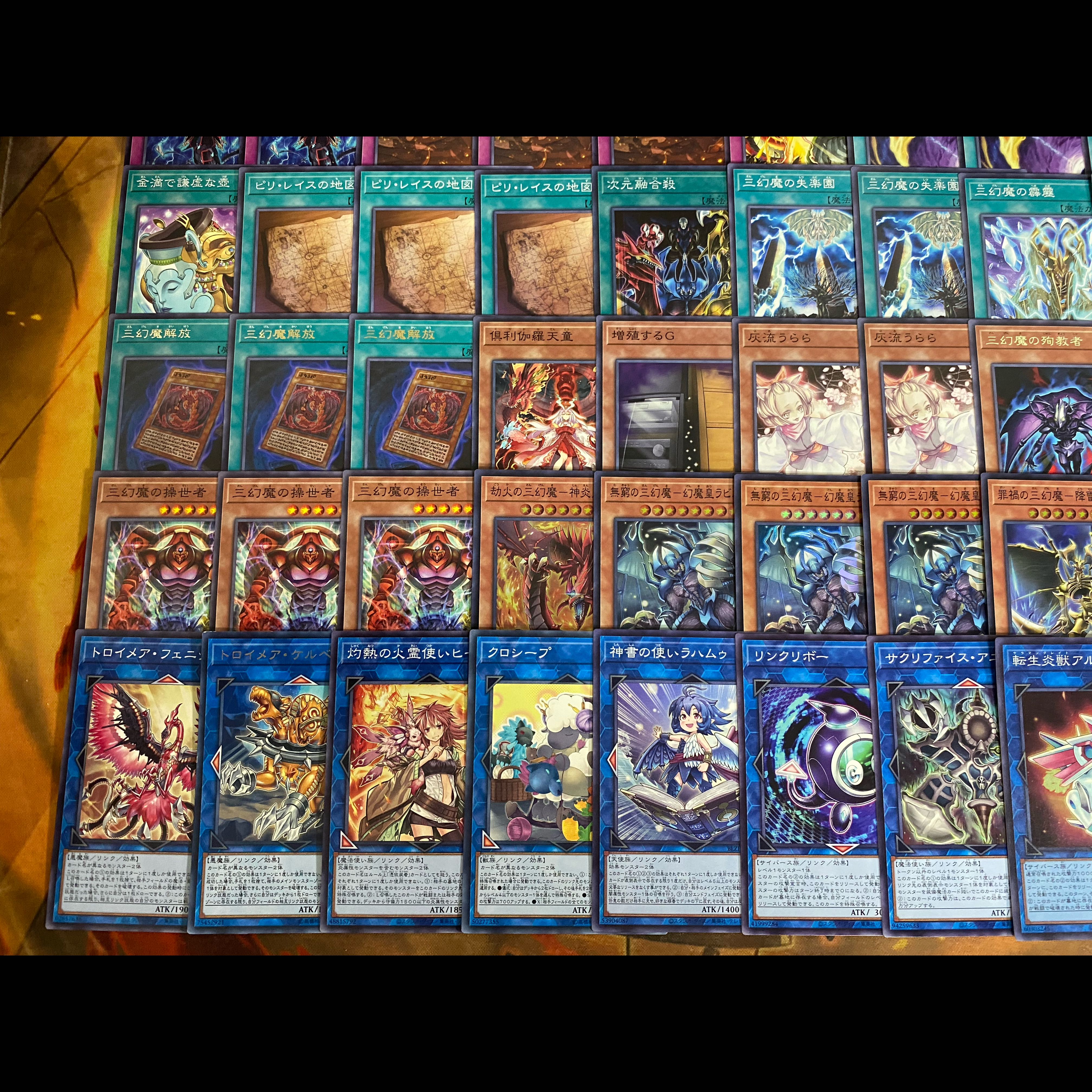 Three Illusions Deck [Search terms: Yu-Gi-Oh!, Advanced Deck Building, Ash Blossom & Joyous Spring, Infinite Impermanence, Uria, Rabiel, Hamon, Chaos's Three Illusions] 1枚