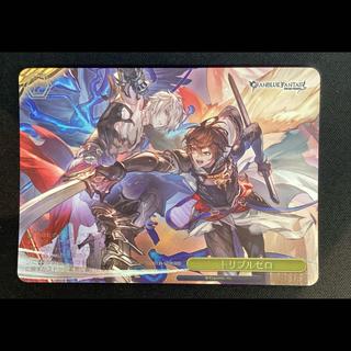 ① トリプルゼロ(箔押し入り) RRR GBF/S134-023R 1枚