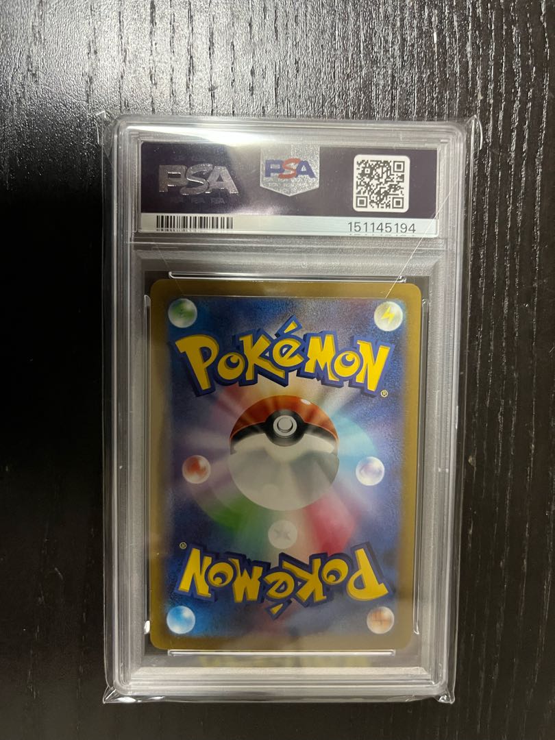 ポケモンカード　PSA10 ギラティナV SA ロストアビス ポケモンカード 1枚