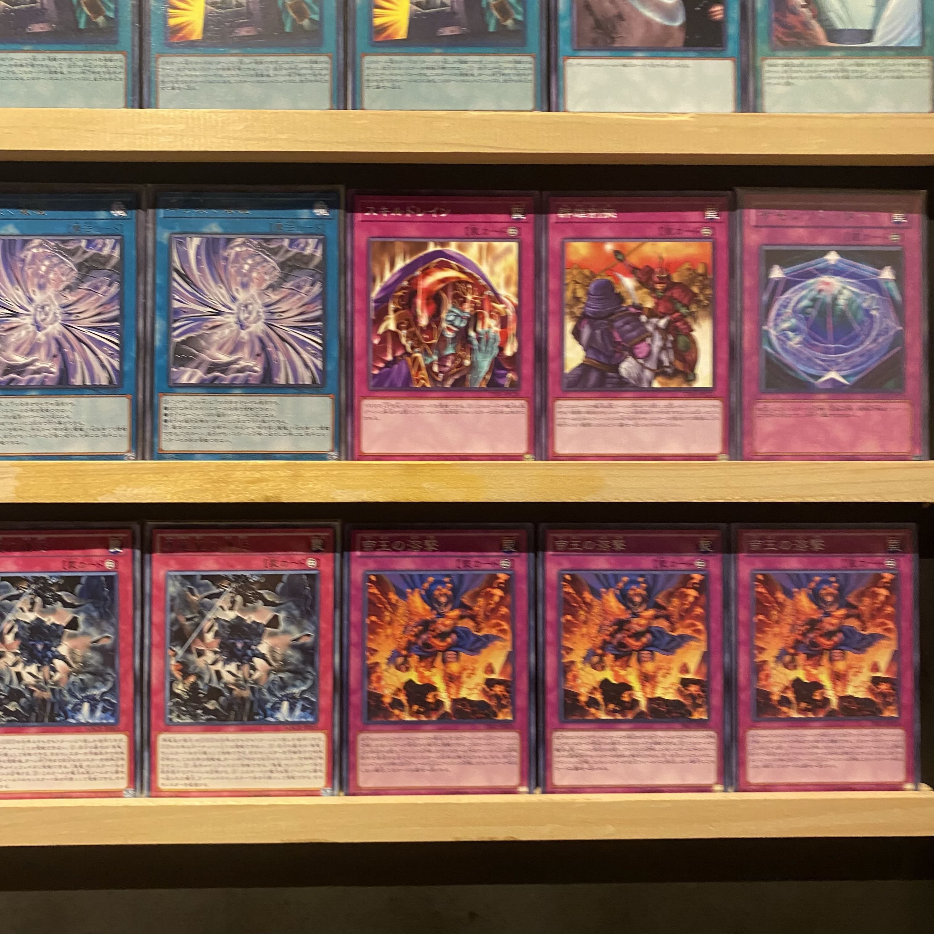 Ships immediately! [Life Sharpener True Dragon] Deck Yu-Gi-Oh Dinomight Knight, the True Dracofighter Ignis Heat, the True Dracowarrior Majesty Maiden, the True Dracocaster Dragonic Diagram Disciples of the True Dracophoenix True Draco Heritage