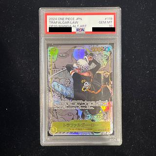 【PSA10】トラファルガー・ロー(パラレル)(スーパーパラレル)(コミックパラレル・コミパラ・漫画背景) P-SEC OP10-119