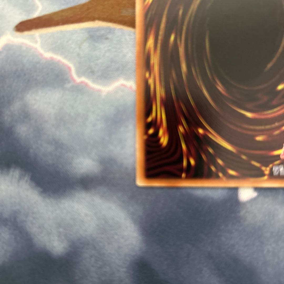 遊戯王　クシャトリラ・ライズハート　プリズマ　プリシク