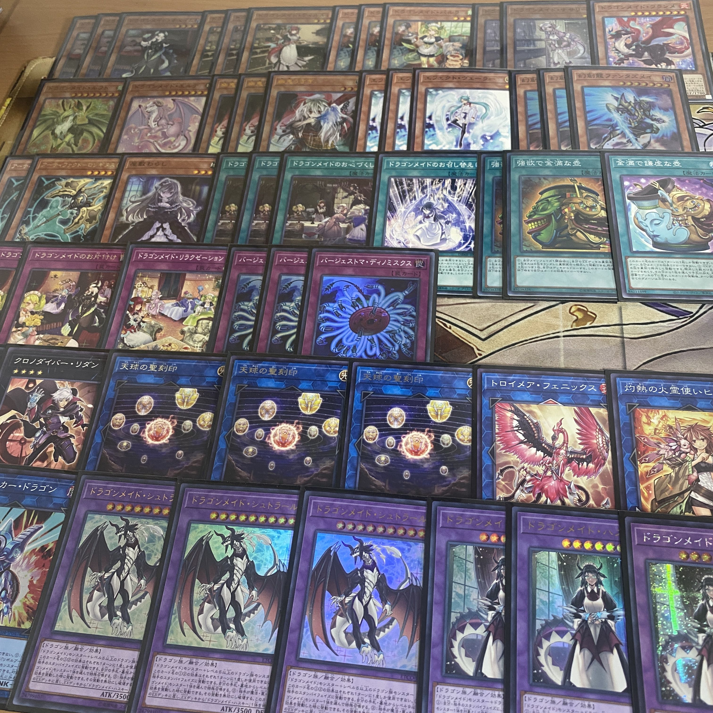 ドラゴンメイド デッキ【以下検索 シュトラール 遊戯王 本格構築 まとめ売り 初期 2期 レリーフ ゲートボール デッキパーツ】 1枚