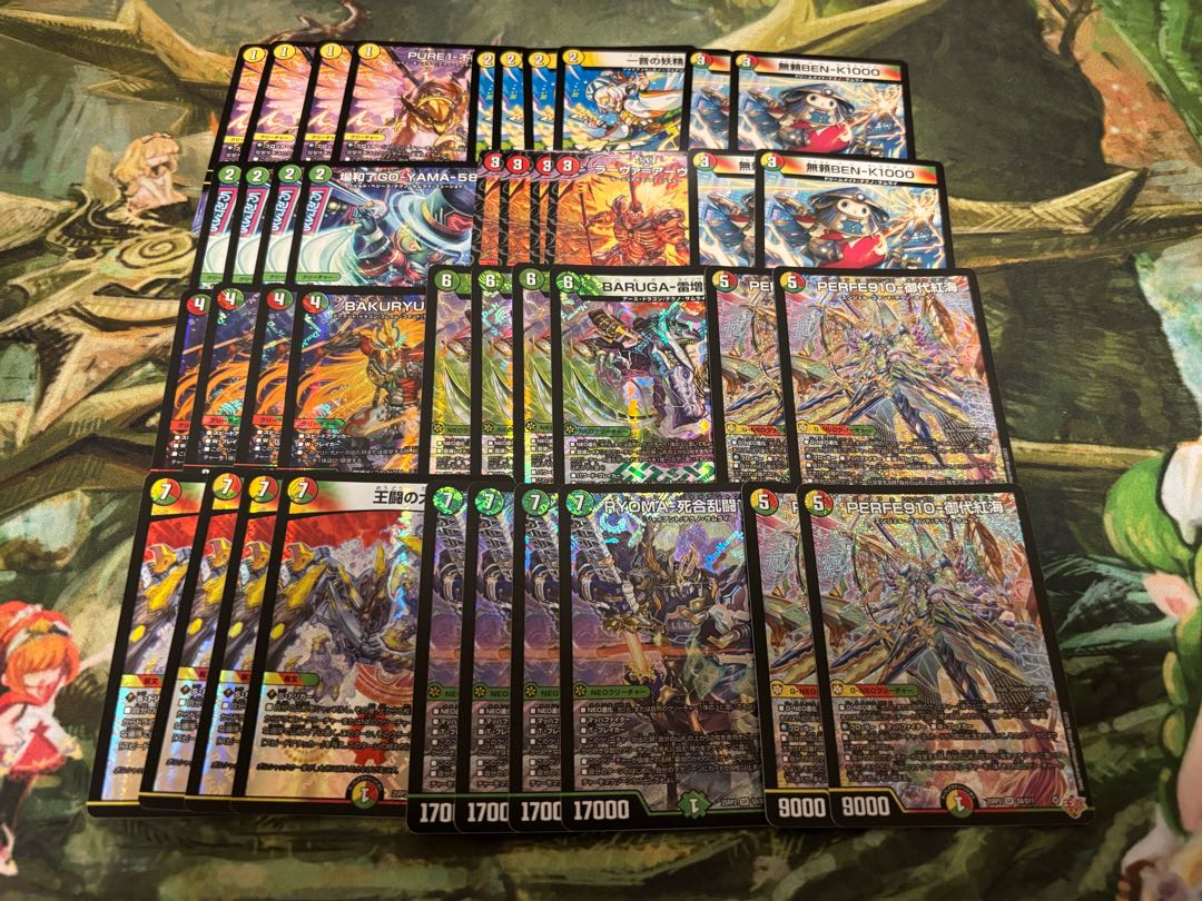 デュエマ新弾7000円デッキオリパ Wチャンスオリパ付き】の通販