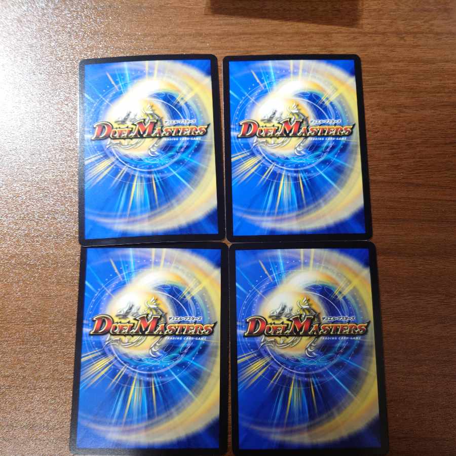 Pizza Star Antihamto R 51/89